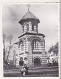 bnk foto - Targoviste - Catedrala arhiepiscopala - 1967