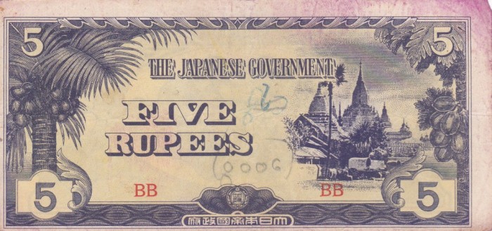 OCUPATIA JAPONEZA IN BURMA 5 rupees 1942 VF!!! foto mare OCUPATIA JAPONEZA IN BURMA 5 rupees 1942 VF!!! foto mare