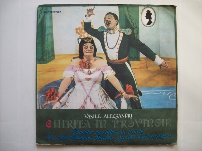 Disc vinil teatru VASILE ALECSANDRI - Chirita in provincie (EXE 02479 / 2480) foto mare Disc vinil teatru VASILE ALECSANDRI - Chirita in provincie (EXE 02479 / 2480) foto mare