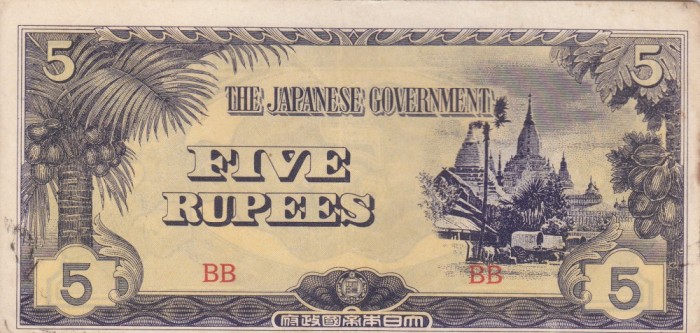 OCUPATIA JAPONEZA IN BURMA 5 rupees 1942 VF+++!!! foto mare OCUPATIA JAPONEZA IN BURMA 5 rupees 1942 VF+++!!! foto mare