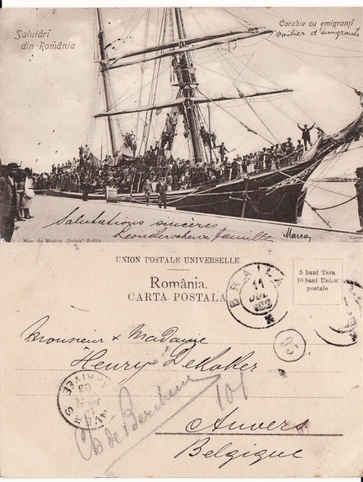 Braila -Emigranti evrei spre America-clasica, RR foto mare Braila -Emigranti evrei spre America-clasica, RR foto mare