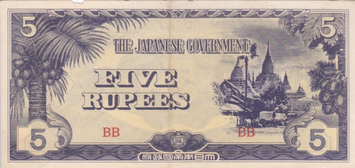 OCUPATIA JAPONEZA IN BURMA 5 rupees 1942 VF+++!!! foto mare OCUPATIA JAPONEZA IN BURMA 5 rupees 1942 VF+++!!! foto mare