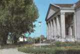 CARTE POSTALA MIERCUREA CIUC CASA DE CULTURA 1968