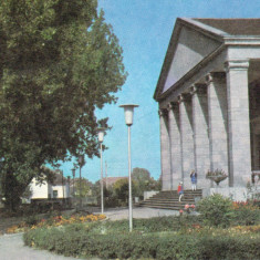 CARTE POSTALA MIERCUREA CIUC CASA DE CULTURA 1968