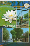 CARTE POSTALA , TULCEA 1972 1
