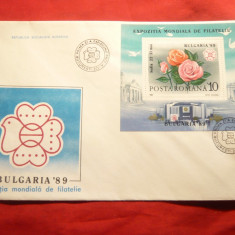 Plic FDC Expozitia Mondiala de Filatelie Bulgaria '89-Trandafiri -Romania