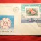 Plic FDC Expozitia Mondiala de Filatelie Bulgaria &#039;89-Trandafiri -Romania