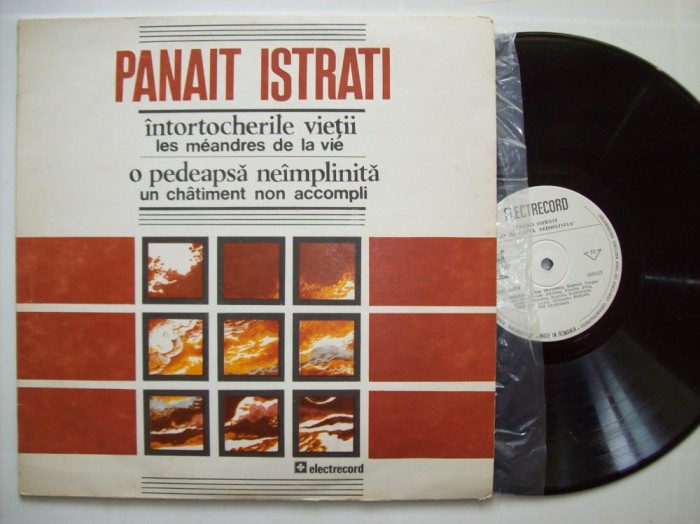 Disc vinil teatru PANAIT ISTRATI - Intortocherile vietii / O pedeapsa EXE 02613 foto mare Disc vinil teatru PANAIT ISTRATI - Intortocherile vietii / O pedeapsa EXE 02613 foto mare