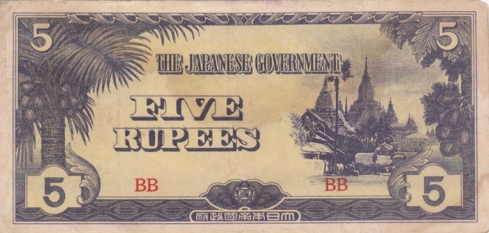 OCUPATIA JAPONEZA IN BURMA 5 rupees 1942 VF!!! foto mare OCUPATIA JAPONEZA IN BURMA 5 rupees 1942 VF!!! foto mare