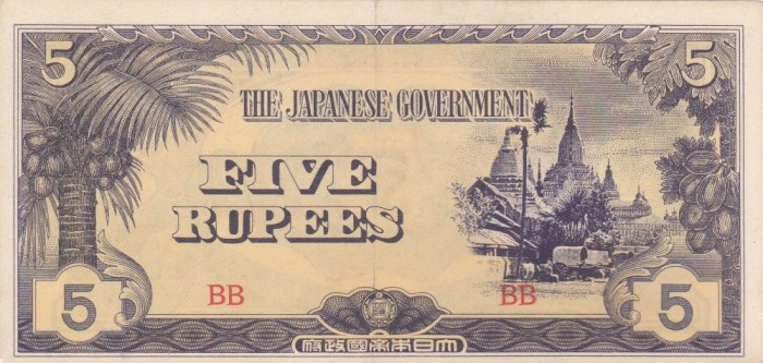 OCUPATIA JAPONEZA IN BURMA 5 rupees 1942 VF+++!!! foto mare OCUPATIA JAPONEZA IN BURMA 5 rupees 1942 VF+++!!! foto mare