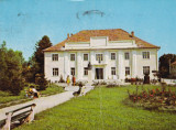 CARTE POSTALA COVASNA CASA DE CULTURA, 1972