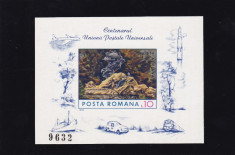 ROMANIA 1974 LP 849 CENTENARUL UPU COLITA NEDANTELATA MNH foto