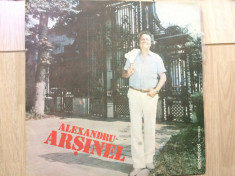 alexandru arsinel album disc vinyl lp muzica pop usoara slagare electrecord foto