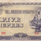 OCUPATIA JAPONEZA IN BURMA 5 rupees 1942 VF+++!!!