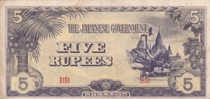 OCUPATIA JAPONEZA IN BURMA 5 rupees 1942 VF+++!!! foto mare OCUPATIA JAPONEZA IN BURMA 5 rupees 1942 VF+++!!! foto mare
