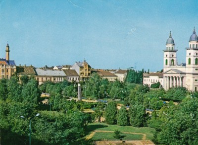 CARTE POSTALA SATU MARE PARCUL LIBERTATII foto