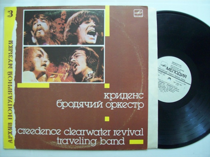 Disc vinil CREEDENCE CLEARWATER REVIVAL - Traveling Band (produs Melodia Rusia) foto mare Disc vinil CREEDENCE CLEARWATER REVIVAL - Traveling Band (produs Melodia Rusia) foto mare