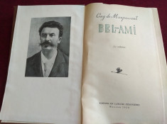 GUY MAUPASSANT - BEL-AMI (CARTONATA) foto