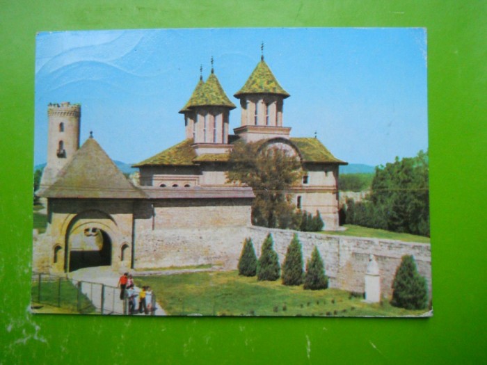 HOPCT 29224 TARGOVISTE CURTEA DOMNEASCA -JUD DAMBOVITA -CIRCULATA foto mare HOPCT 29224 TARGOVISTE CURTEA DOMNEASCA -JUD DAMBOVITA -CIRCULATA foto mare