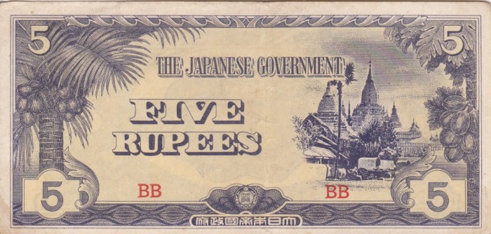 OCUPATIA JAPONEZA IN BURMA 5 rupees 1942 VF+++!!! foto mare OCUPATIA JAPONEZA IN BURMA 5 rupees 1942 VF+++!!! foto mare