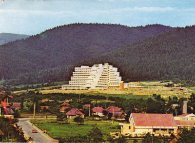 CARTE POSTALA COVASNA 1988 foto