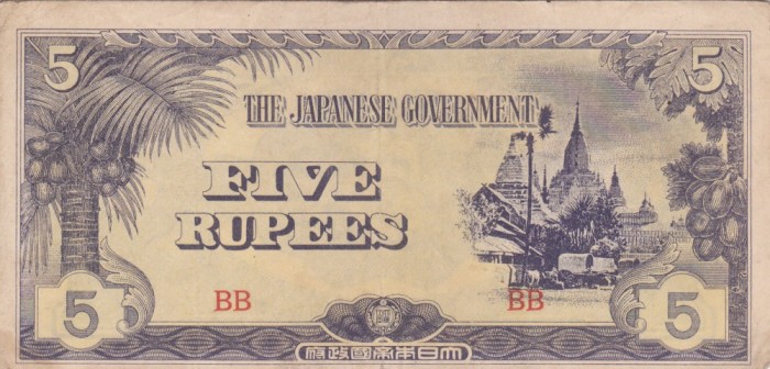 OCUPATIA JAPONEZA IN BURMA 5 rupees 1942 VF!!! foto mare OCUPATIA JAPONEZA IN BURMA 5 rupees 1942 VF!!! foto mare