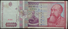 Bancnota 10000 LEI - ROMANIA, anul 1994 * cod 117 - Seria F0008 - 227645 foto