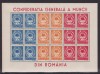 1947 - Confederatia Generala a Muncii - CGM - in bloc de sase serii - MNH, Meserii, Nestampilat