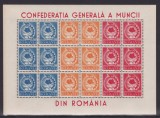 1947 - Confederatia Generala a Muncii - CGM - in bloc de sase serii - MNH