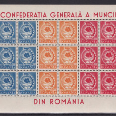 1947 - Confederatia Generala a Muncii - CGM - in bloc de sase serii - MNH