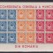 1947 - Confederatia Generala a Muncii - CGM - in bloc de sase serii - MNH