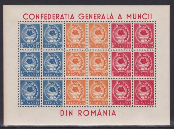 1947 - Confederatia Generala a Muncii - CGM - in bloc de sase serii - MNH