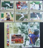 CUBA - BEISBOL, 2009, 6 V + 1 S/S, NEOB . - CU 09