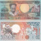 Suriname 250 Guldeni 1988 UNC