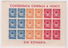 1947 - LP 209a - CGM - in bloc de sase serii - MNH