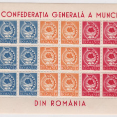 1947 - LP 209a - CGM - in bloc de sase serii - MNH