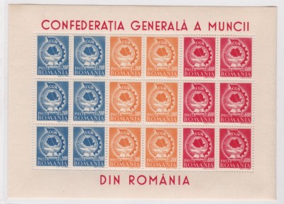 1947 - LP 209a - CGM - in bloc de sase serii - MNH foto