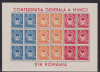 1947 - CGM - in bloc de sase serii - MNH - LP 209a, Organizatii internationale, Nestampilat