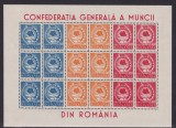 1947 - CGM - in bloc de sase serii - MNH - LP 209a, Organizatii internationale, Nestampilat