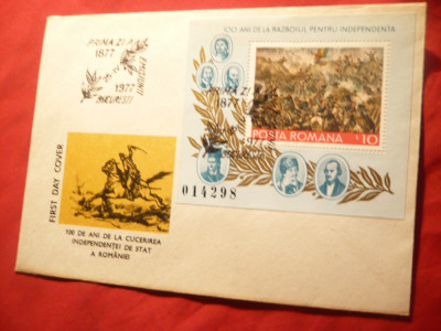 Plic FDC Colita 100 Ani Independenta Romania 1977 foto