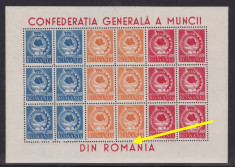 1947 - CGM - in bloc de sase serii - minicoala - EROARE - MNH foto