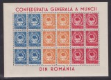 1947 - CGM - LP209a - minicoala - bloc de sase serii - MNH