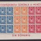 1947 - CGM - LP209a - minicoala - bloc de sase serii - MNH