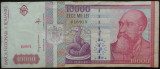 Cumpara ieftin Bancnota 10000 LEI - ROMANIA, anul 1994 * cod 118 - seria B 0074 - 016915