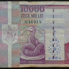 Bancnota 10000 LEI - ROMANIA, anul 1994 * cod 118 - seria B 0074 - 016915