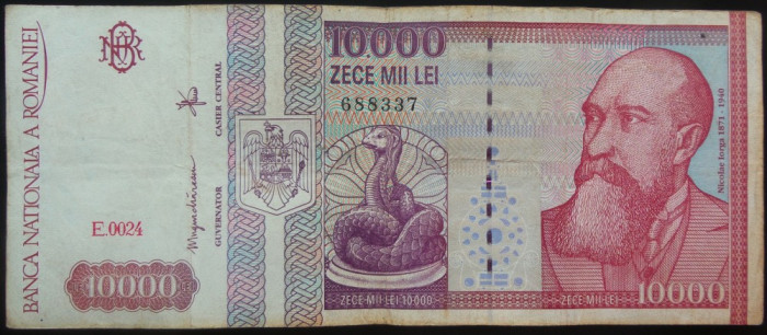 Bancnota 10000 LEI - ROMANIA, anul 1994 * cod 663 = Seria E 0024 - 688337