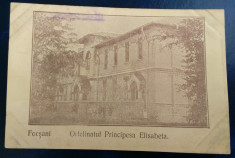 Carte postala 1917 / Feldpost - FOCSANI / Vrancea foto