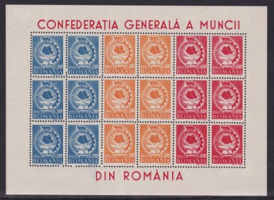 1947 - Confederatia Generala a Muncii - CGM - in bloc de sase serii - MNH foto