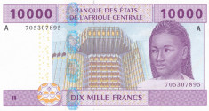 Africa de est 10 000 Francs 2002 (Gabon) UNC foto