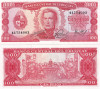 Uruguay 100 Pesos 1967 UNC
